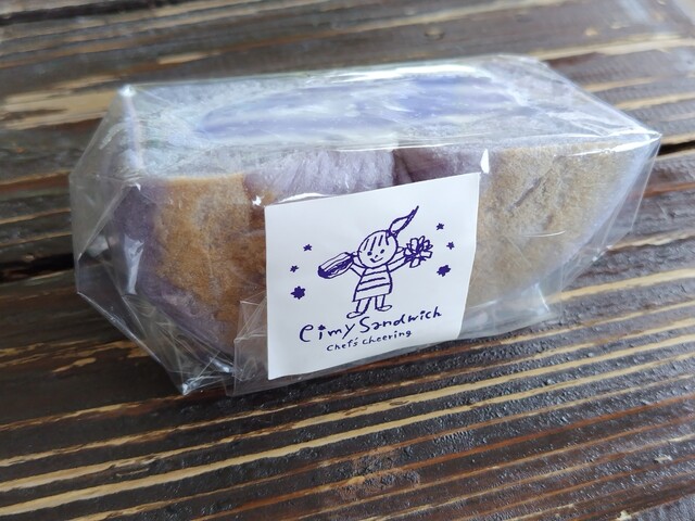 Parks Yuhino Oka Ten photo 5