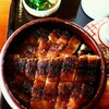 炭焼うな富士 白壁別邸
