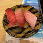 沼津港・海天寿司 一富士丸 - 