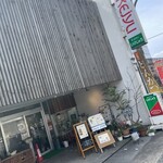 レストラン いけじゅう - 