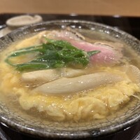 帰燕 - 