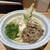 さぬき麺業 - 料理写真: