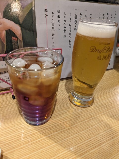 Wa Dining Nakagishi photo 3