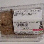 ディオ - 三角おにぎり（かしわ飯）100円 <2014.02.12>