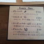 リトルフォートコーヒー - スイーツメニューです（２０１４年１月）。