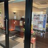 花十番 自由が丘店