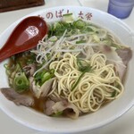 Ramen Kami Nobashi Daiei - 