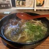 Kyuusuke Udon - 