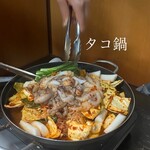 伝統韓国料理 松屋 - 