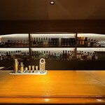 BAR UIGEADAIL - 