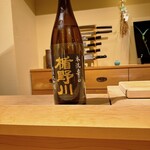 日本料理こまつ - 