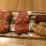 Yakinikunamonakimeitenheittounyuukonichimaiuriyakiniku - 