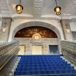 バー・シーガーディアン Ⅱ - 