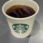 STARBUCKS COFFEE - 