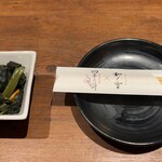 和ノ音 - 季節の前菜