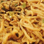まぜ麺マホロバ - 混ぜ混ぜ！