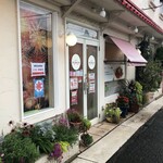 パティスリー アン・スリール - 