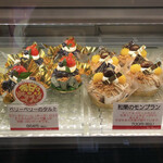 パティスリー アン・スリール - 