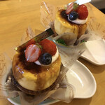 パティスリー アン・スリール - 