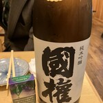 地酒と飯 かど福 - 