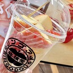林檎堂 - ドリンク写真: