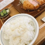 Tonkatsu Tomita - 