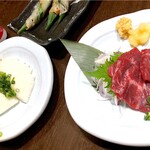 はかた商店 - 