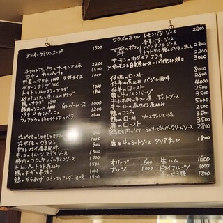 h IZAKAYA VIN - 