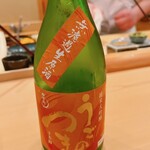 木挽町 とも樹 - 呉の銘酒