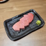 Yakiniku Sansui - 