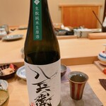 木挽町 とも樹 - 三重の銘酒