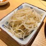 関本恭平 - ナムル