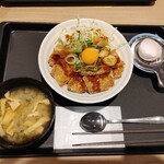 松屋 浦和町谷店 - 