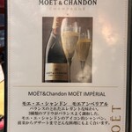 関本恭平 - メニュー