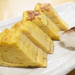 源蔵 - 玉子焼き 400円