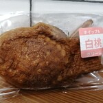 鯛結び - ホイップ＆白桃220円