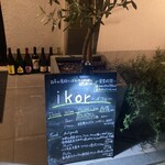 Ikor - 