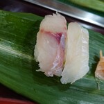 Yasubee Sushi - 