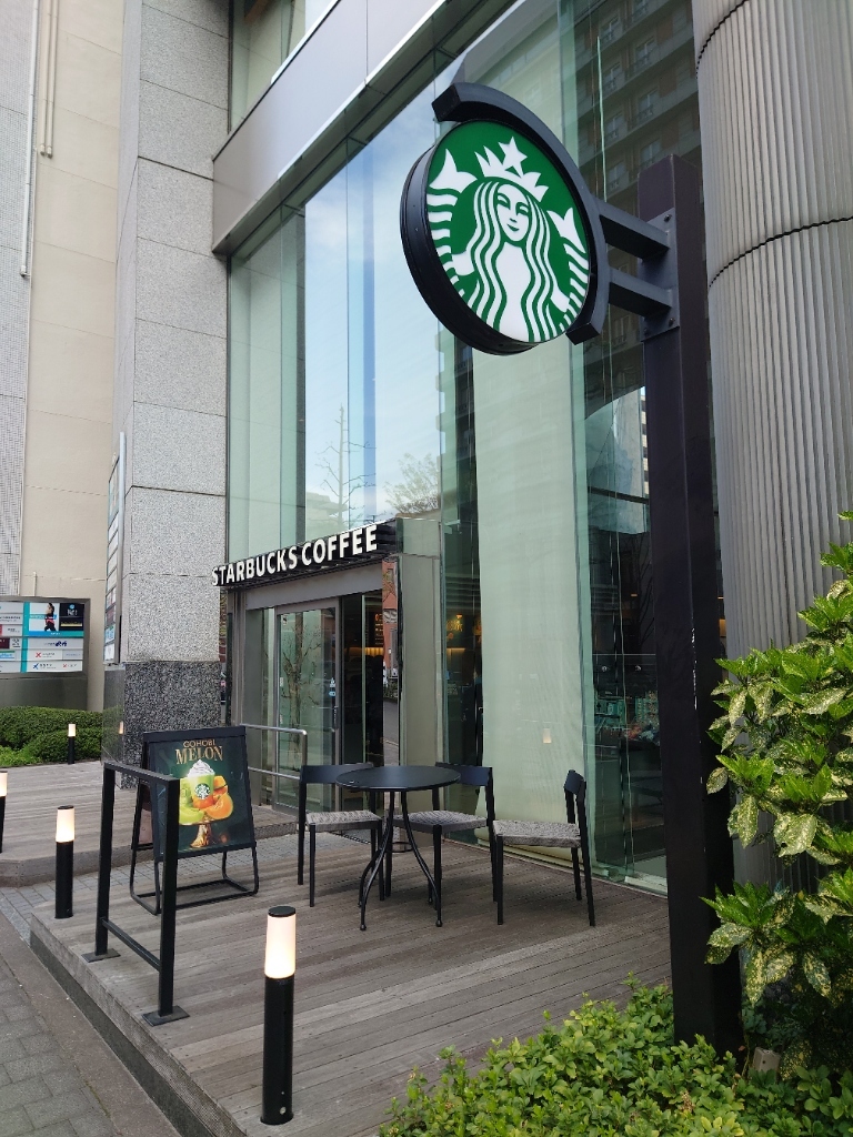写真 : スターバックス・コーヒー 京都烏丸六角店 - 烏丸御池