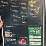 焼肉一心たん助 旦 - 