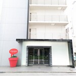 ホテルアクティブ！広島 - 