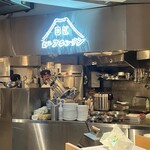 Beef Kitchen - 