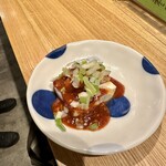 動物園通り もつ肉店 - 