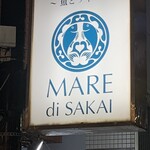 MARE di SAKAI - 