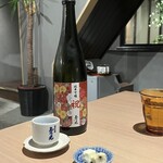 Jummai Sake Kasu Tamanohikari - 