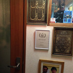 アリーズ キッチン - 