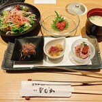 Ozaki Gyuu Yakiniku Ginza Himuka - 