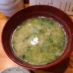 Sushi Murasaki - お椀