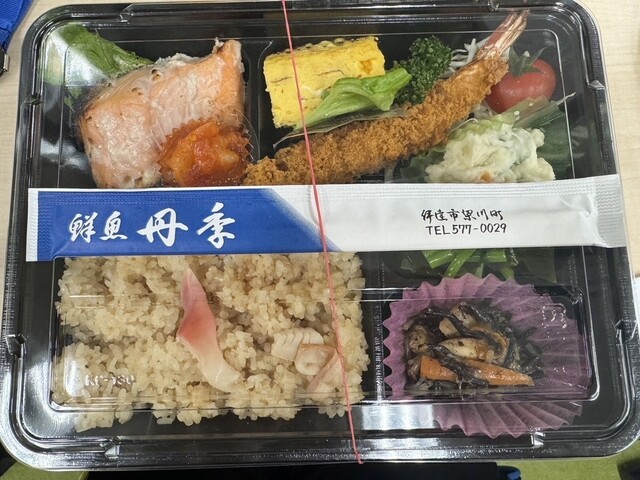 鮮魚 丹季（センギョ タンスイ） - やながわ希望の森公園前（その他）の写真