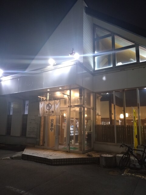 ニボシの恵 - 苫小牧（ラーメン）の写真